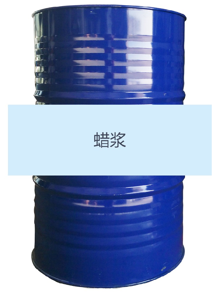 L4100觸變樹(shù)脂